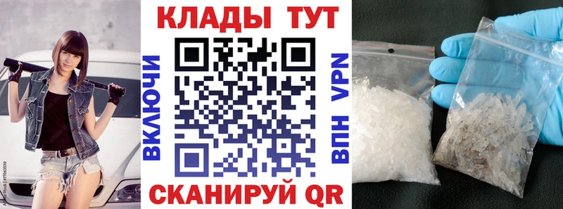Названия наркотиков Пермь Марихуана  kraken маркетплейс  Мефедрон  КОКАИН 