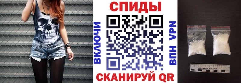 АМФ 97%  darknet телеграм  Пермь 