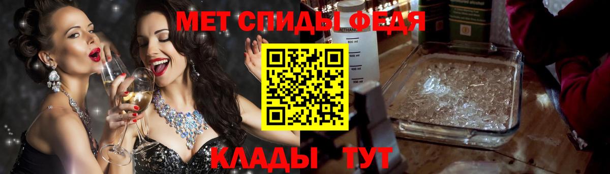АМФ Premium Пермь