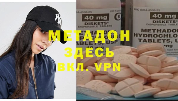 кокс Магадан
