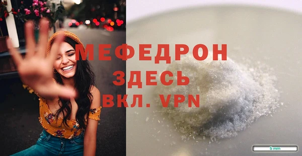 кокаин перу Майский