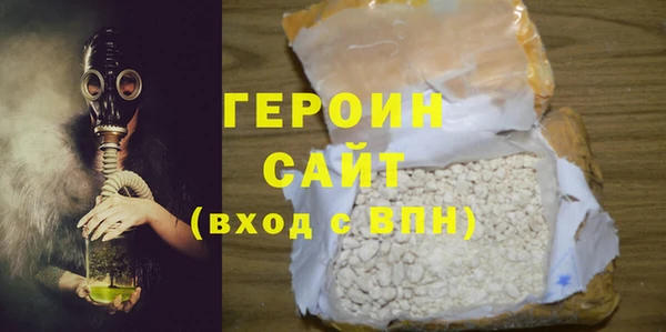 круглые Магас