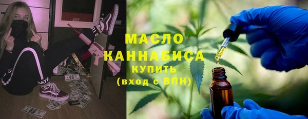 кокаин перу Майский