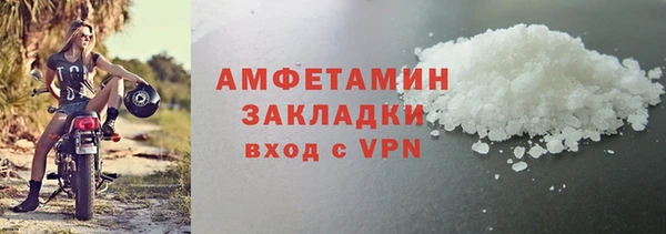 кокаин перу Майский