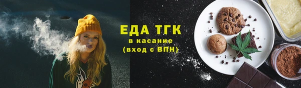 круглые Магас