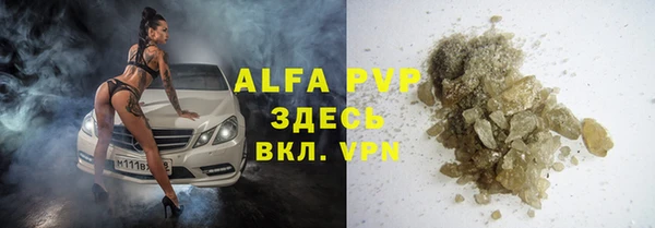 кокс Магадан