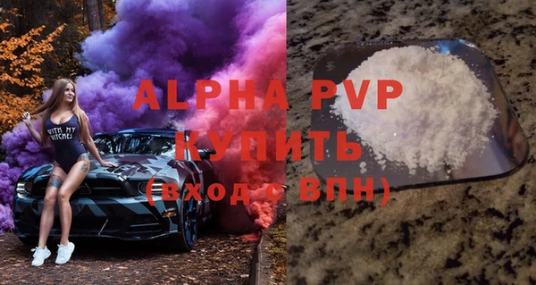 круглые Магас