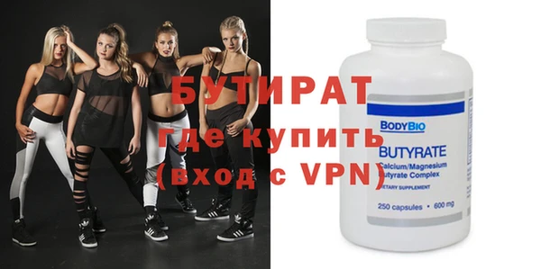 мдпв Пересвет