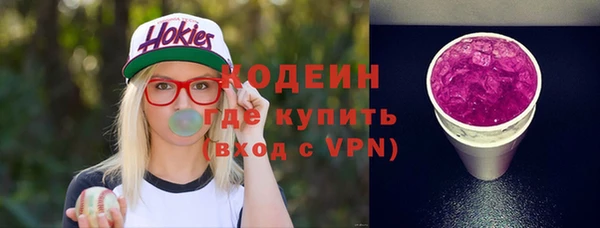 кокс Магадан