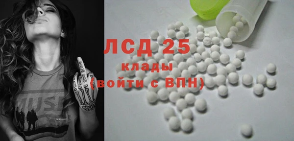 ALPHA PVP Медвежьегорск