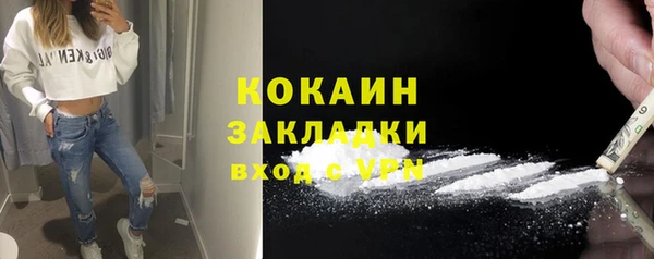круглые Магас