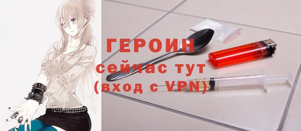 круглые Магас