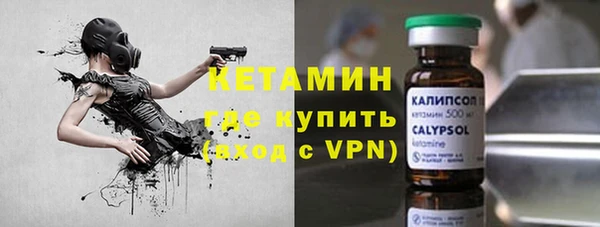 марки nbome Мегион