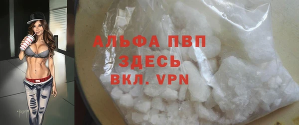 кокс Магадан