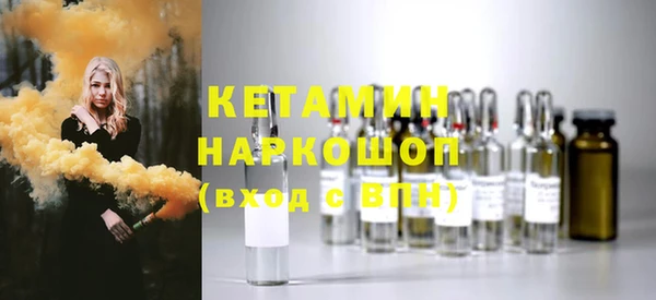 кокс Магадан