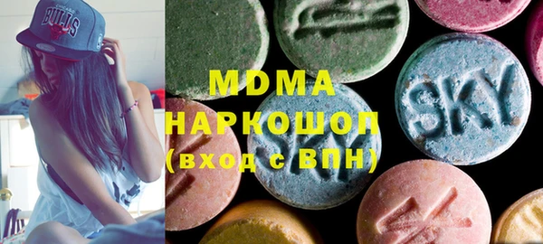 jwh Медногорск