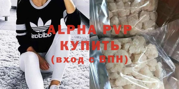 кокс Магадан