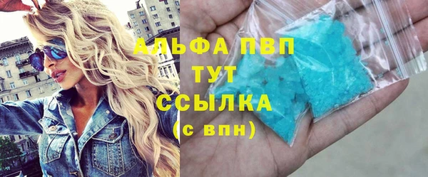 кокаин перу Майский