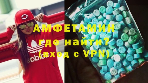 кокаин перу Майский