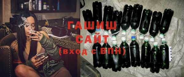 кокс Магадан
