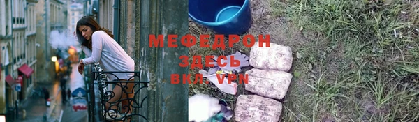 кокаин перу Майский