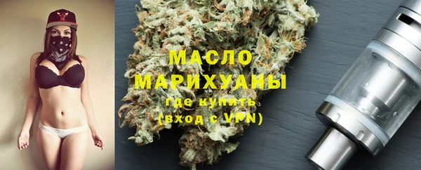 круглые Магас