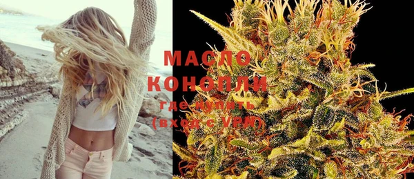 кокс Магадан