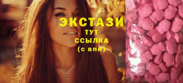кокс Магадан