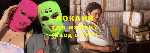 марки nbome Мегион
