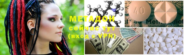 jwh Медногорск