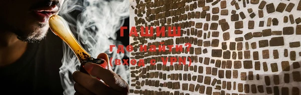 кокаин перу Майский