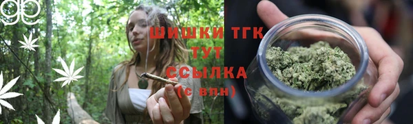 кокаин перу Майский