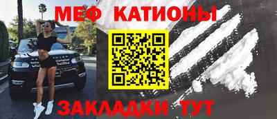 экстази Заволжье