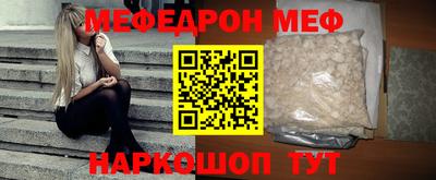 экстази Заволжье