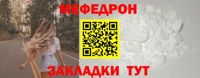 гашиш Заводоуковск