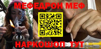 экстази Заволжье