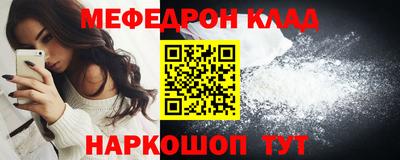 экстази Заволжье