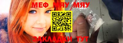 гашиш Заводоуковск