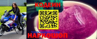 гашиш Заводоуковск