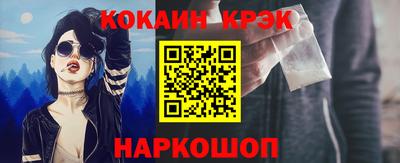 мет Жуковский