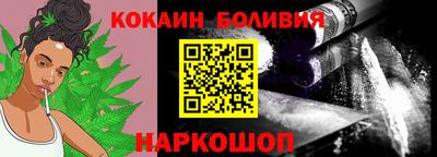 экстази Заволжье