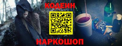 гашиш Заводоуковск