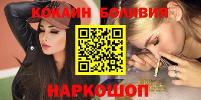 гашиш Заводоуковск