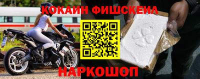 экстази Заволжье