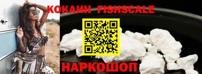 экстази Заволжье