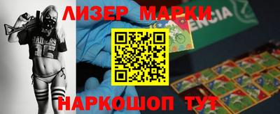 гашиш Заводоуковск