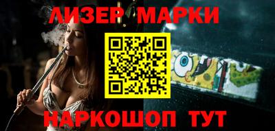 гашиш Заводоуковск