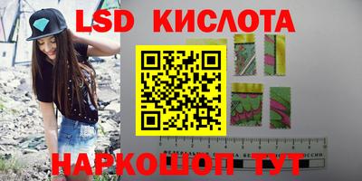 экстази Заволжье
