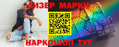 мет Жуковский