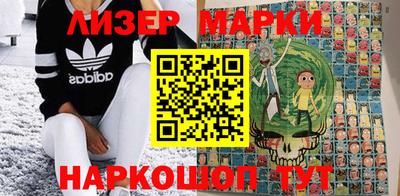 мет Жуковский